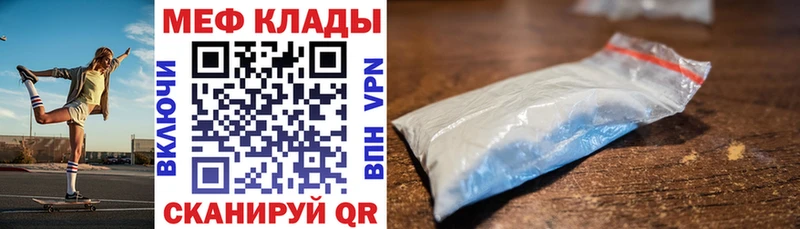  Cocaine Зима