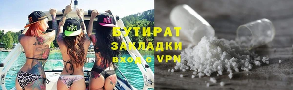 ешки Кинешма