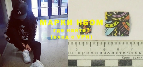 кокаин колумбия Киренск