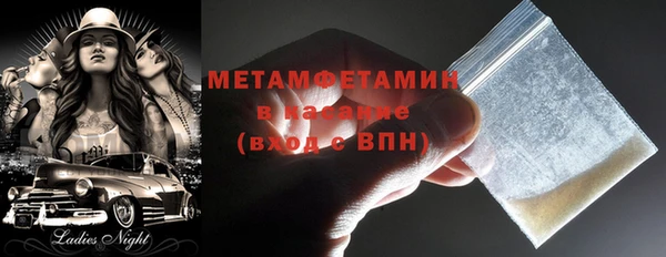 не бодяженный Касимов