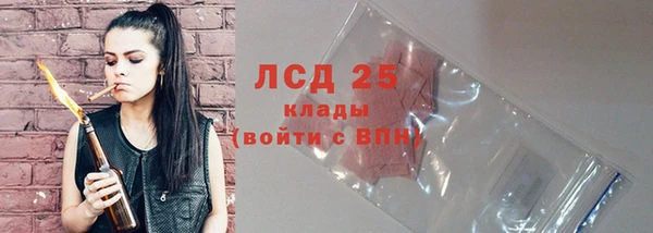 кокаин колумбия Киренск
