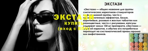 кокаин колумбия Киренск