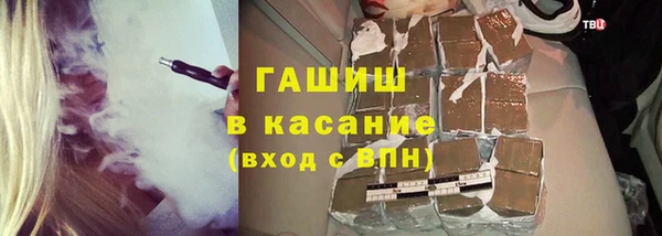 не бодяженный Касимов