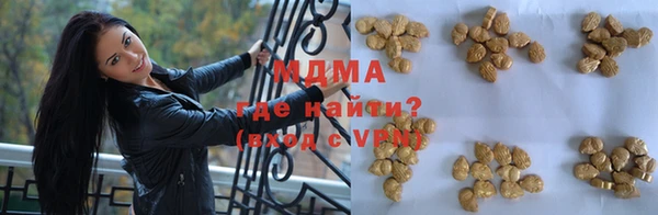не бодяженный Касимов