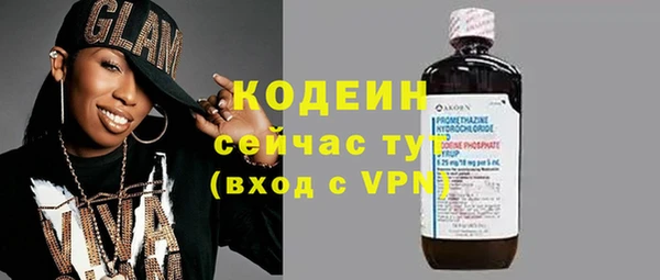 не бодяженный Касимов