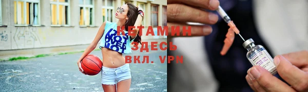 кокаин колумбия Киренск