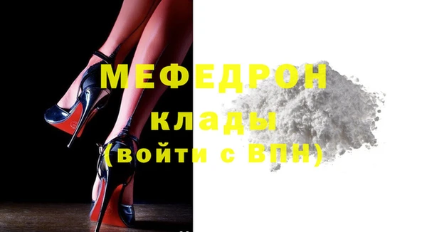 спиды Карпинск