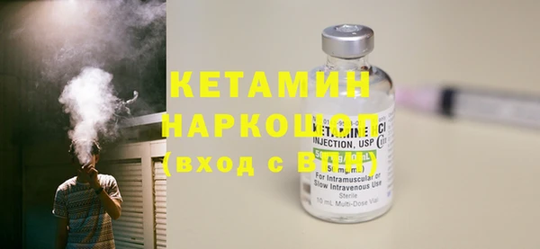 кокаин колумбия Киренск