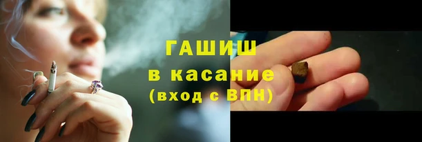 спиды Карпинск