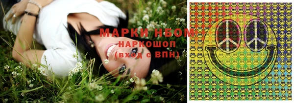 не бодяженный Касимов
