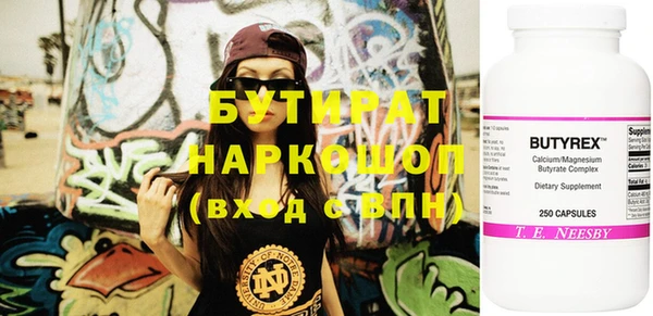 индика Киреевск