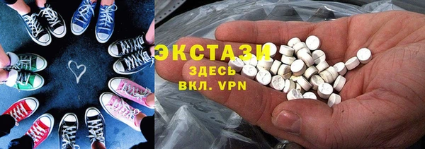 ешки Кинешма