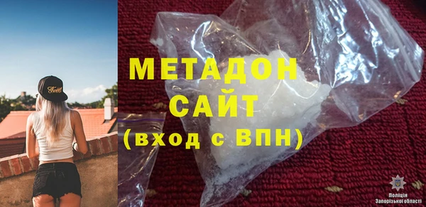соль ск Карталы