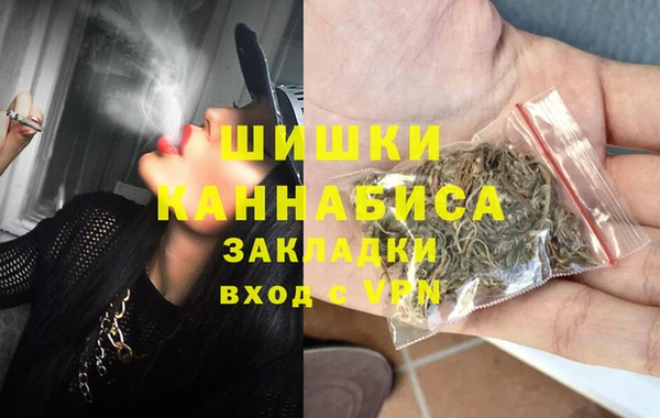 соль ск Карталы