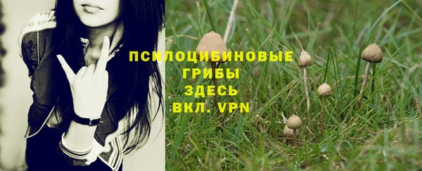 кокаин колумбия Киренск