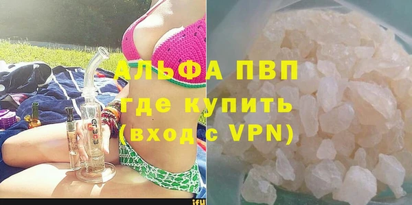 не бодяженный Касимов