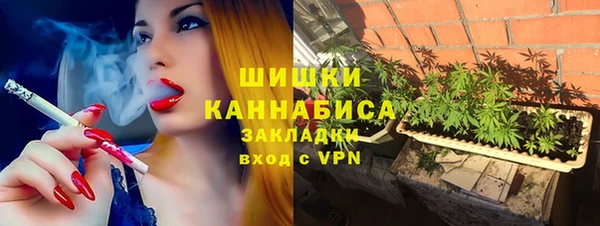 не бодяженный Касимов