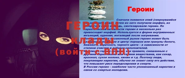 кокаин колумбия Киренск