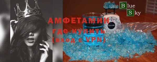 соль ск Карталы