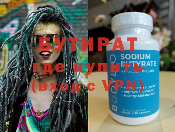 индика Киреевск