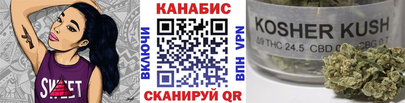Шишки марихуана Amnesia  Купить  Зима 